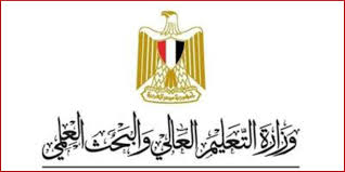 Jun 16, 2021 · وزارة التعليم العالي والبحث العلمي ترد على اتهامات وجهت لها بخصوص التلاعب بالمنح الدراسية عدن الغد 19:32 2021/06/16 عدد المشاهدات : Ø§Ù„ØªØ¹Ù„ÙŠÙ… Ø§Ù„Ø¹Ø§Ù„ÙŠ ØªÙ†ÙÙŠ Ø§Ù„Ø§ÙƒØªÙØ§Ø¡ Ø¨Ø¨Ø­Ø« Ù„Ø·Ù„Ø§Ø¨ Ø§Ù„ÙØ±Ù‚ Ø§Ù„Ù†Ù‡Ø§Ø¦ÙŠØ© E3lam Com
