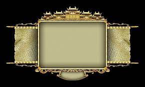 فريم صورة الديكور فن الخلفية retro background black metal frame frame