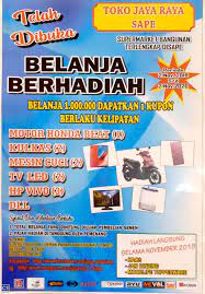 Jul 19, 2021 · dapatkan informasi promo dealer mobil toyota yang menarik mulai dari cicilan mobil hingga servis kendaraan dengan pelayanan terbaik hanya di auto2000. Undian Berhadiah Belanja 1 Juta Dapat Tk Jaya Raya Sape Facebook