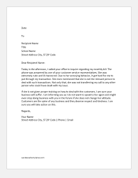 On account of up gradation of database system by the said bank across the country, my account number has been changed. Complaint Letter Of Rude Customer Service Word Excel Templates