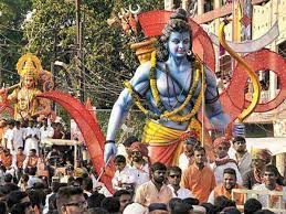 Ram navami celebrates the birth of lord ram, who is the human incarnation of god vishnu. Ram Navami 2021 Nz
