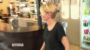 Si la vidéo ne fonctionne pas ou bien vous voulez changer le lecteur, vous pouvez 8 episode 01 (vf) en streaming gratuit, cauchemar en cuisine (fr) saison 8 episode 01 (vostfr) en streaming gratuit, regarder. Taux De Reussite Un Mysterieux Secret De Tournage Dans Les Coulisses De Cauchemar En Cuisine
