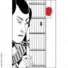 Japanese peeping through the keyhole. Vintage hand draw art Stock Vector |  Adobe Stock