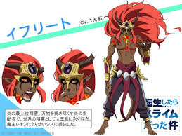 公式】アニメ『転生したらスライムだった件』 on X: 【追加キャラ＆キャスト発表！】 イフリート CV. 八代拓  炎の最上位精霊。万物を焼き尽くす炎の支配者で、炎系の精霊としては王級に次ぐ存在。 魔王レオンにより幼いシズに憑依した。 宣伝T 転スラ  tensura https ...