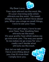 How to know if your boyfriend loves you or not? I Love My Boyfriend Quotes And Sayings Hubpages