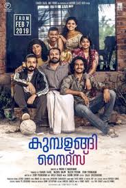 On some phones, stickers might disappear after you add them. 33 Kumbalangi Nights Ideas Movie Dialogues Movies Malayalam Beautiful Film