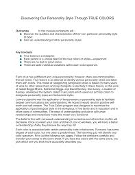 The four personality types can be likened to animals to make them easier to understand and remember. Http Raselectionucsb Weebly Com Uploads 4 2 5 1 42511085 True Colors Test Pdf