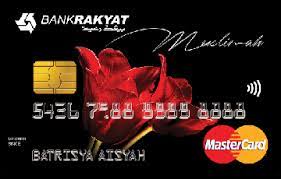 Pastikan nombor telefon bimbit anda yang didaftarkan dengan bank rakyat adalah yang terkini. Bank Rakyat