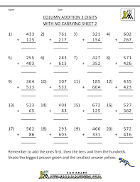 Free Printable Addition Worksheets 3 Digits Math Subtraction Addition And Subtraction Worksheets 2nd Grade Math Worksheets