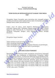 Karena isi dari surat pernyataan tergantung dari kondisi atau masalah tertentu. Penetapan Hakim Atas Permohonan Izin Menjual Dan Atau Menjamin Tanah An Anak Dibawah Umur