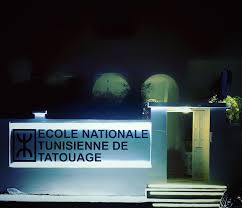 ويعتبر ممفيس ديباي أحد أهم أهداف المدير الفني للبلوجرانا رونالد كومان في سوق وتأتي صفقة ديباي لتكن الرابعة لبرشلونة في سوق الانتقالات الصيفية هذا العام بعدما سبق. Ø§ÙØªØªØ§Ø­ Ø£ÙˆÙ„ Ù…Ø¯Ø±Ø³Ø© Ù…ØºØ§Ø±Ø¨ÙŠØ© Ù…Ø±Ø® Øµ Ù„Ù‡Ø§ Ù„ØªØ¹Ù„ÙŠÙ… Ø§Ù„ÙˆØ´Ù… ÙÙŠ ØªÙˆÙ†Ø³