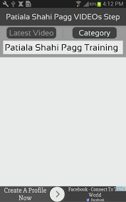 Patiala Shahi Pagg Videos Sahi Pagdi Making App For Android Apk Download Sahi pro is a test automation software for desktop applications, mobile applications and web applications.