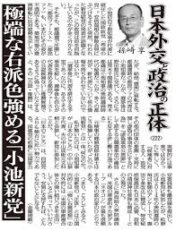 赤かぶ kNSCqYLU コメント履歴 No: 100107