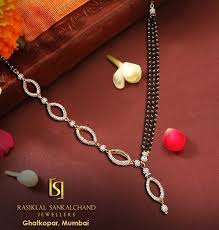 September 21, 2020 by admin. Top 151 Mangalsutra Designs Shaadisaga