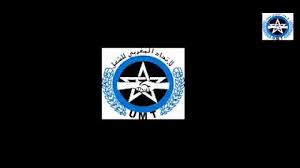 We did not find results for: Ù†Ø´ÙŠØ¯ Ø§Ù„Ø§ØªØ­Ø§Ø¯ Ø§Ù„Ù…ØºØ±Ø¨ÙŠ Ù„Ø´ØºÙ„ ØªØ­Ù…ÙŠÙ„ Download Mp4 Mp3