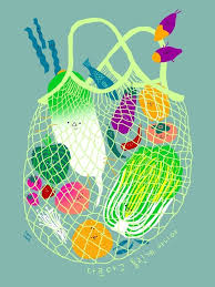 Inclusive Groceries Ii An Art Print By Subin Yang Art Drawing Illustrations Vegetable Illustration