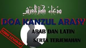Maybe you would like to learn more about one of these? Doa Kanzul Arsy Lengkap Doa Kanzul Arasy Dan Artinya Amalan Youtube