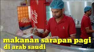 20 menu sarapan pagi berikut ini dapat menjadi rekomendasi variasi makanan yang biasa anda konsumsi di pagi hari. Makanan Sarapan Pagi Di Arab Saudi Youtube