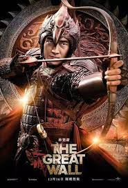 Lin Gengxin As General Chen Movie Posters New Movie Posters Greatful