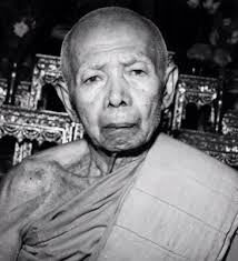 Old Khun Phaen 2515 BE LP Tim Carved Fish 3 Takrut 2nd Prizewinner Amulet