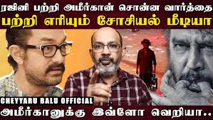 Odavum Mudiyadhu Oliyavum Mudiyadhu Motion Poster