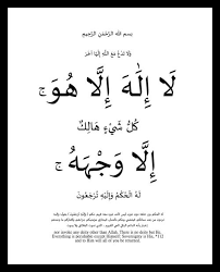 pin on islamic designs