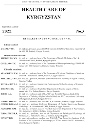 serene динапар.cdr