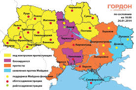 Смотреть подробную спутниковую карту житомир, житомирская область, украина на русском языке с улицами и номерами домов. Hronika I Karta Protestov V Ukraine Gordon