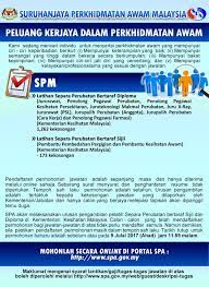 Permohonan latihan separa perubatan 2021 online diploma dan sijil. Ambilan Terkini Latihan Separa Perubatan Di Kementerian Kesihatan Malaysia 1445 Kekosongan Seluruh Negara Jobcari Com Jawatan Kosong Terkini