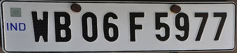 Some plates allow any number of characters. Vehicle Registration Plate Wiki Thereaderwiki