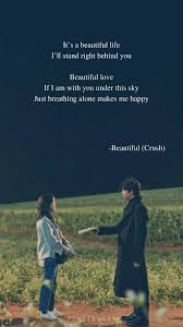 If You Were A Movie This Would Be Your Soundtrack Wallpaper Pin By Minhonnely On Goblin In 2020 Crush Lyrics Korean Drama Quotes Quotes Drama Korea