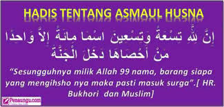 Namun sesungguhnya asmaul husna ada banyak dan lebih dari 99. 99 Nama Nama Asmaul Husna Arab Latin Dan Artinya Lengkap