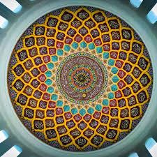 Om Weedee Sambil Rebahan Di Lantai Masjid Ada Obyek Yang Amazing Asmaul Husna Reno7 Lr Crop Dikit Kubah Masjid Al Qori Watu Tableware Plates Bowl
