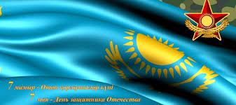 Какие праздники 7 мая в украине и мире. Https Xn K1aai Kz D0 Be D1 82 D0 Ba D1 80 D1 8b D1 82 D0 Ba D0 B0 D0 Ba D0 B0 D1 80 D1 82 D0 B8 D0 Bd D0 Ba D0 B0 D1 81 D0 Bf D1 80 D0 B0 D0 B7 D0 B4 D0 Bd D0 B8 D0 Ba D0 Be D0 Bc 7 D0 Bc D0 B0 D1 8f D0 B4 D0 B5 D0 Bd D1 8c D0 B7 D0 B0 D1 89 D0 B8 D1 82 D0 Bd D0 B8 D0 Ba D0 B0 D0 Be D1 82 D0 B5 D1 87 D0 B5 D1 81 D1 82 D0 B2 D0 B0 D0 Ba D0 B0 D1 80 D1 82 D0 B8 D0 Bd D0 Ba D0 B0 D0 Be D1 82 D0 Ba D1 80 D1 8b D1 82 D0 Ba D0 B0 D0 Ba D0 B0 D1 80 D1 82 D0 B8 D0 Bd D0 Ba D0 B8 D0 Be D1 82 D0 Ba D1 80 D1 8b D1 82 D0 Ba D0 B8 D1 81 D0 B5 D0 B4 D1 8c D0 Bc D0 Be D0 B5 D0 Bc D0 B0 D1 8f D0 B4 D0 B5 D0 Bd D1 8c D0 B7 D0 B0 D1 89 D0 B8 D1 82 D0 Bd D0 B8 D0 Ba D0 B0 D0 Be D1 82 D0 B5 D1 87 D0 B5 D1 81 D1 82 D0 B2 D0 B0 D0 Be D1 82 D0 Ba D1 80 D1 8b D1 82 D0 Ba D0 B0 D0 Bd D0 B0 7 D0 Bc D0 B0 D1 8f D0 Ba D0 B0 D1 80 D1 82 D0 B8 D0 Bd D0 Ba D0 B0 D0 Bd D0 B0 7 D0 Bc D0 B0 D1 8f D0 Bf D0 Be D0 B7 D0 B4 D1 80 D0 B0 D0 B2 D0 Bb D0 B5 D0 Bd D0 B8 D1 8f D1 81 D0 Bf D1 80 D0 B0 D0 B7 D0 B4 D0 Bd D0 B8 D0 Ba D0 Be D0 Bc 7 D0 Bc D0 B0 D1 8f D1 81 D0 Ba D0 B0 D1 87 D0 B0 D1 82 D1 8c D0 B1 D0 B5 D1 81 D0 Bf D0 Bb D0 B0 D1 82 D0 Bd D0 Be Wsid 22 Catid 217 Imid 11367
