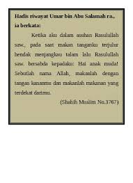 Banyak nutrien yang diperoleh melalui makanan, di antaranya ialah vitamin, mineral, protein dan karbohidrat. Makanan Dan Kesan Pemakanan Menurut Perp