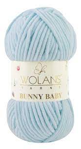 Пряжа Wolans yarn Bunny baby цвет 100-48 - Шерсти Clock