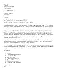 However, there's little information about what not to put in a cover letter. Sports Coach Cover Letter October 2021