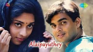 8 Movies Ideas Movie Pic Movies Mani Ratnam Every film one has burn himself totally to make every shot happen.thats why i. movie pic movies mani ratnam