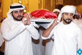• مؤسسة محمد بن راشد الخيرية تنفذ مشروع محطة مياه في أفغانستان بتمويل من مؤسسة سقيا الإمارات. Ø¨Ø§Ù„ØµÙˆØ± ØªØ´ÙŠÙŠØ¹ Ø¬Ø«Ù…Ø§Ù† Ø§Ù„ÙÙ‚ÙŠØ¯ Ø±Ø§Ø´Ø¯ Ø¨Ù† Ù…Ø­Ù…Ø¯ ÙÙŠ Ù…ÙˆÙƒØ¨ Ø¬Ù†Ø§Ø¦Ø²ÙŠ Ù…Ù‡ÙŠØ¨ Ø¹Ø¨Ø± Ø§Ù„Ø¥Ù…Ø§Ø±Ø§Øª Ø£Ø®Ø¨Ø§Ø± ÙˆØªÙ‚Ø§Ø±ÙŠØ± Ø§Ù„Ø¨ÙŠØ§Ù†