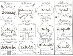 El primer mes del año es. Cartel Meses Del Ano En Ingles Cucaluna