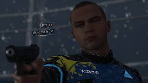 The history of works showing 'interactive story development' where the  user's thought directly relates to the development of the story