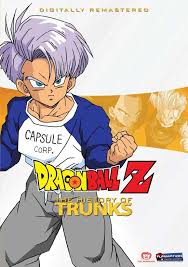 Dragon Ball Z Special 2 Zetsubou E No Hankou Nokosareta Chousenshi Gohan To Trunks Kitsu