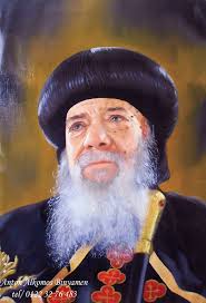 Pin On Coptic Orthodox Life