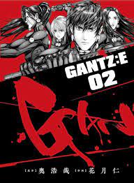GANTZ: E Vol. 2 Japanese Manga Young Jump Comics Anime Hiroya Oku New | eBay