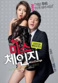 A man who wants to have sex, and a son who wants to have a good. Watch Stepmoms Desire Cat 3 Korean