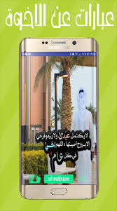 متى راح تنزل سيرفات التحميل انا مو بحمل الا من عندكم لان موقعكم موتق و شكرا على المجهودات التي تبدلون لارض. Ø§Ù„Ø³Ø¨Ø¨ Ø§Ù„Ø­Ù‚ÙŠÙ‚ÙŠ ÙˆØ±Ø§Ø¡ ÙƒÙ„Ø§Ù… Ø³ÙˆØ¯Ø§Ù†ÙŠ ÙƒÙ„Ø§Ù… Ø¹Ù† Ø§Ù„Ø§Ø®Øª Ø³ÙˆØ¯Ø§Ù†ÙŠ Chicagocubsteamshop Com
