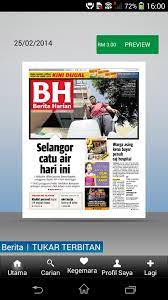 Download berita harian apk (not available in google play) latest version 2.0 for android. Berita Harian Epaper For Android Apk Download