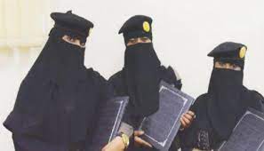 أعلنت كلية الملك فهد الأمنية، نتائج القبول المبدئي الثاني لطالبي الالتحاق بالكلية لدورة الضباط الجامعيين (45) لعام 1436 هـ. Ø§Ù…Ù†Ø­ Ø§Ù„Ø­Ù‚ÙˆÙ‚ Ø§Ù„ØµÙØ­Ø© Ù‚Ø§Ø¨Ù„Ø© Ù„Ù„ØªØ­ÙˆÙŠÙ„ Ø§Ù„ØªØ³Ø¬ÙŠÙ„ ÙÙŠ ÙƒÙ„ÙŠØ© Ø§Ù„Ù…Ù„Ùƒ ÙÙ‡Ø¯ Ø§Ù„Ø§Ù…Ù†ÙŠØ© Ù†Ø³Ø§Ø¡ Sjvbca Org