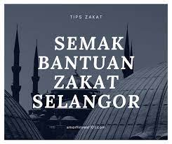 3.selepas itu anda perlu memasukkan no. Cara Semak Bantuan Zakat Selangor 2021 Smartinvest101