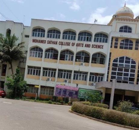 Mohamed Sathak A.J. College of Pharmacy campus